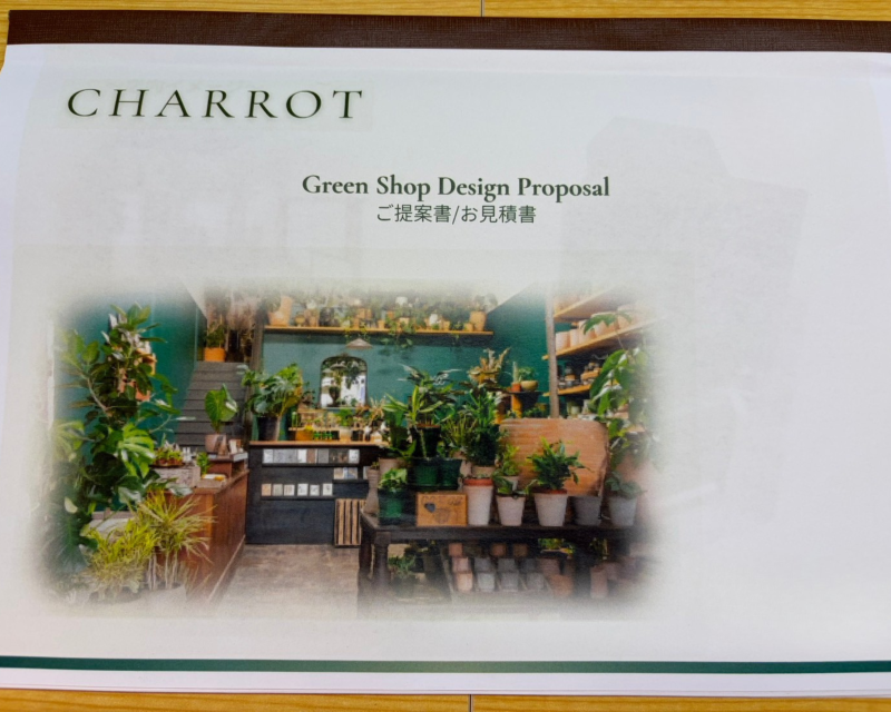 店舗設計の建築パース